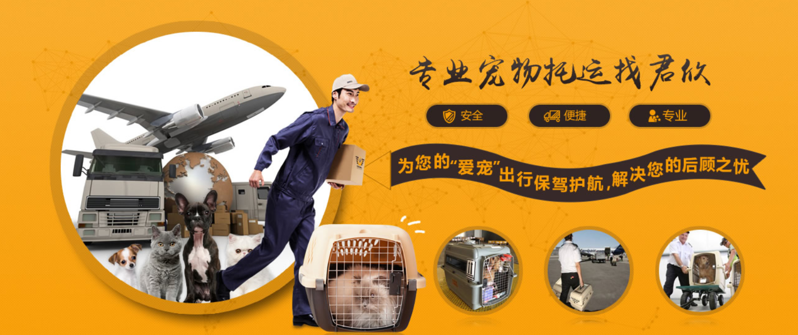 埃及貨貨運(yùn)代理 埃及國際物流公司  埃及進(jìn)出口報(bào)關(guān)公司 埃及國際貨運(yùn)代理有限公司