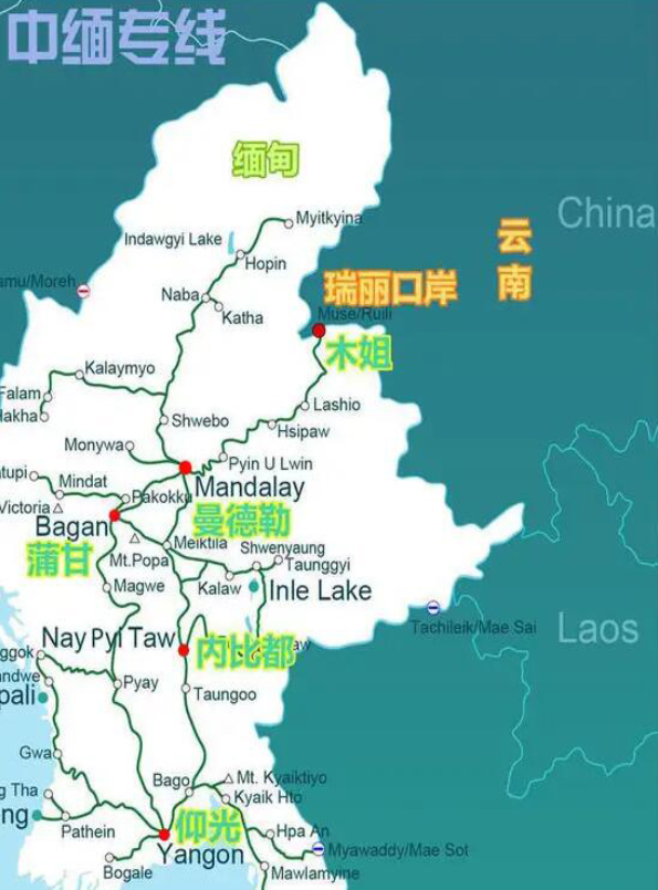 緬甸專線  緬甸貨運專線 去緬甸dpd專線 中國至緬甸專線專線要多久 黃石到緬甸專線專線 緬甸搬家專線 緬甸進口專線 緬甸專線發(fā)票裝箱單如何填 緬甸運輸專線 快遞緬甸專線 物流緬甸專線 緬甸專線可以寄煙 緬甸專線快遞單號查詢 緬甸專線服務(wù) 緬甸專線價格表 深圳到緬甸快遞專線 緬甸快遞專線快遞查詢 澳洲緬甸緬甸專線 緬甸海運雙清專線、緬甸貨代公司、緬甸以什么運輸為主、中國緬甸海運、緬甸專線專線、緬甸專線物流、緬甸專線的物流公司、緬甸專線小包、緬甸專線空派、緬甸專線海運、緬甸專線國際物流、緬甸專線物流費用、緬甸專線基本知識、緬甸專線推薦、緬甸專線地址不完整