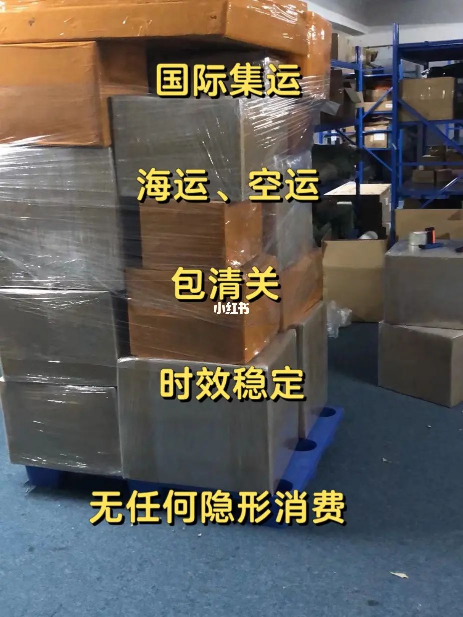 非洲進(jìn)口單證要求大匯總