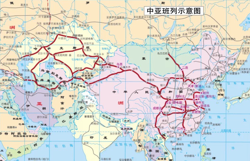 中亞海運專線 中亞空運價格 中亞快遞查詢 中亞?？砧F多式聯(lián)運國際貨運代理