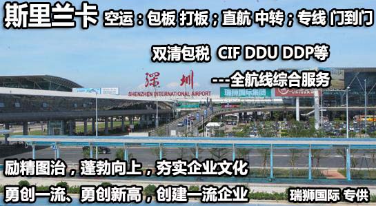 勵精圖治，蓬勃向上，夯實(shí)企業(yè)文化 勇創(chuàng)一流、勇攀新高，創(chuàng)建一流企業(yè) 拷貝.jpg