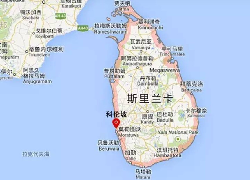 斯里蘭卡專線 斯里蘭卡海運(yùn)船期查詢 斯里蘭卡空運(yùn)貨物追蹤 斯里蘭卡?？章?lián)運(yùn)雙清包稅門到門