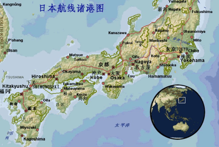 日本專線 日本海運(yùn)船期查詢 日本空運(yùn)貨物追蹤 日本?？章?lián)運(yùn)雙清包稅門(mén)到門(mén)