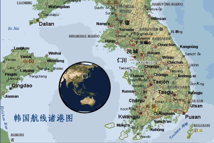 韓國專線 韓國海運(yùn)船期查詢 韓國空運(yùn)貨物追蹤 韓國?？章?lián)運(yùn)雙清包稅門到門