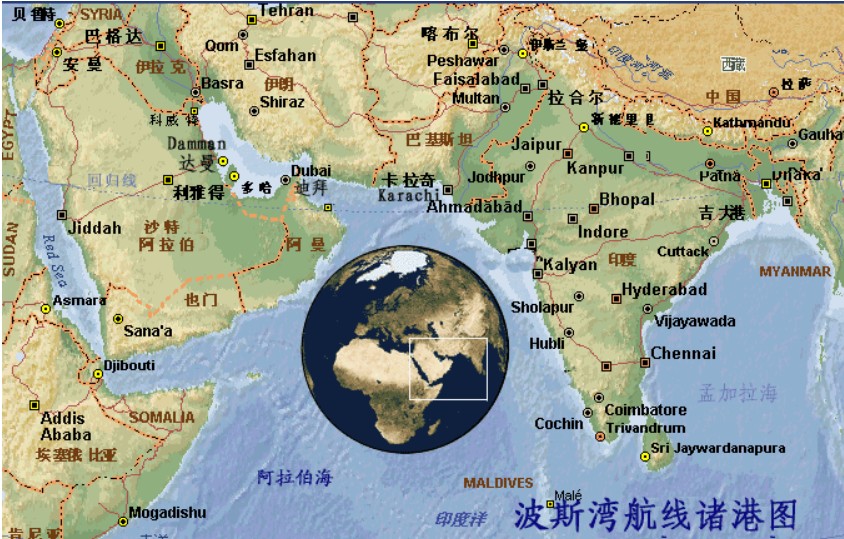 中東專線 中東海運船期查詢 中東空運貨物追蹤 中東?？章?lián)運雙清包稅門到門