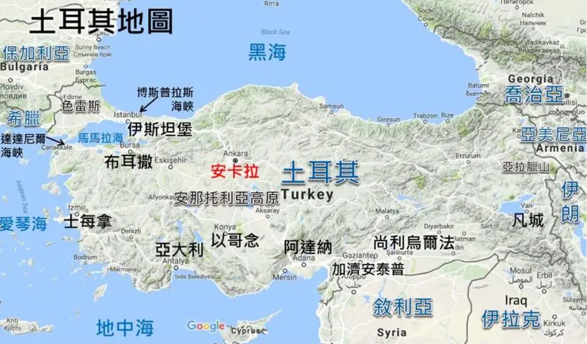 土耳其貨運(yùn)專線 空運(yùn)專線 海卡專線 空派專線 空卡專線 雙清 包稅門到門國(guó)際物流