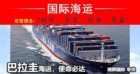 物流運(yùn)輸倉儲配送有哪些痛點(diǎn)？