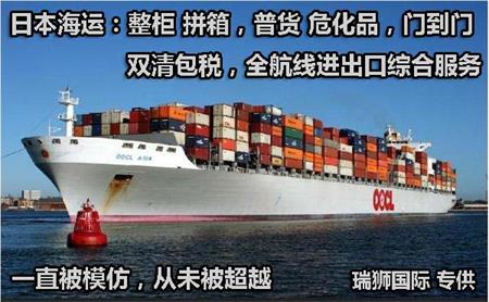 熏蒸是什么、熏蒸證明, 熏蒸證書(shū)辦理流程