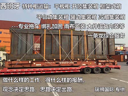 拼箱操作技巧 報(bào)關(guān)常見問題 整箱與拼箱成本分析對(duì)比