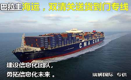 拼箱操作技巧 報(bào)關(guān)常見問題 整箱與拼箱成本分析對(duì)比