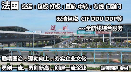 英國移民搬家流程和資料準(zhǔn)備及注意事項