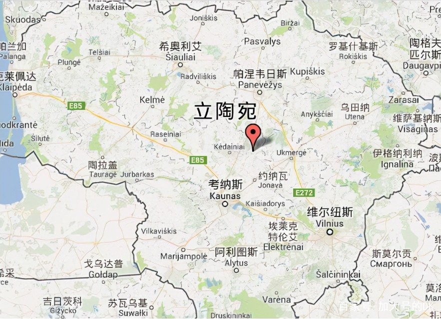 立陶宛專線 立陶宛海運(yùn)船期查詢 立陶宛空運(yùn)貨物追蹤 立陶宛?？章?lián)運(yùn)雙清包稅門到門