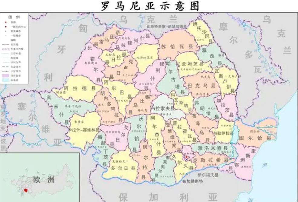 羅馬尼亞貨貨運代理 羅馬尼亞國際物流公司  羅馬尼亞進出口報關(guān)公司 羅馬尼亞國際貨運代理有限公司