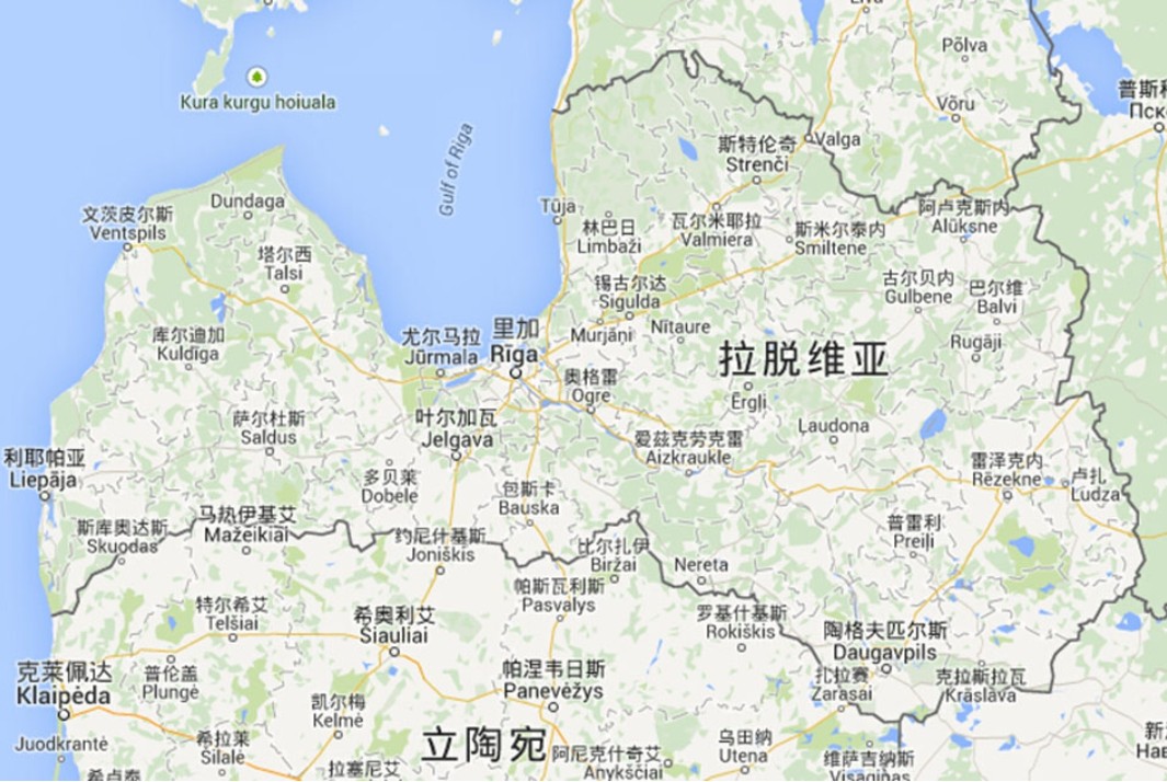 拉脫維亞拼箱價(jià)格 拉脫維亞海運(yùn)整柜代理 拉脫維亞散貨拼箱價(jià)格 拉脫維亞船期查詢(xún)國(guó)際物流貨運(yùn)代理