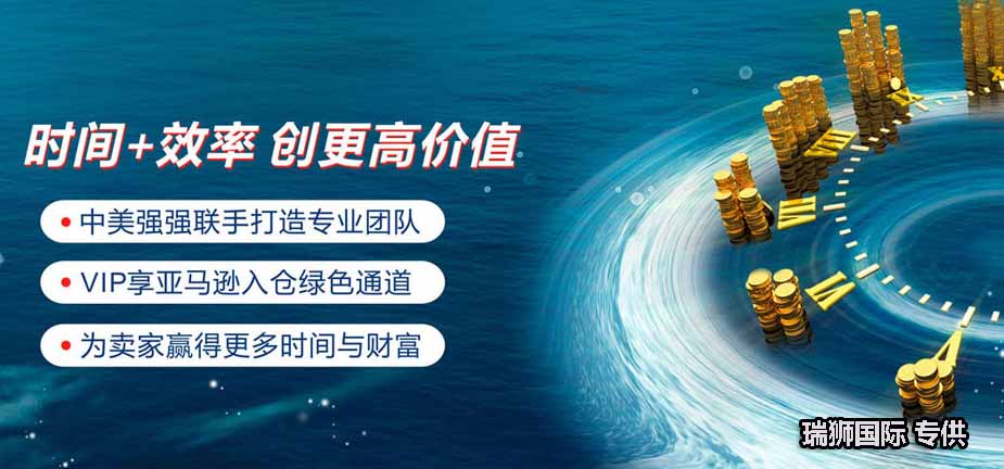 貨運代理的基本術(shù)語有EXW，F(xiàn)CA，F(xiàn)AS，F(xiàn)OB，CFR，CIF，CPT，CIP，DAF，DES，DEQ，DDU，DDP。