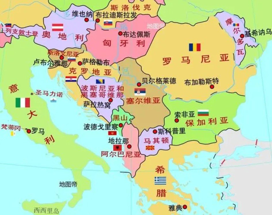 斯洛文尼亞液體 粉沫 磁性等敏感危險品 化工品 危化品國際貨物快遞運(yùn)輸公司
