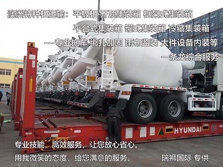 中澳fta產(chǎn)地證 CO/FA/FE/FTA/中澳FTA,印尼代辦 中澳fta產(chǎn)地證 優(yōu)勢(shì)代辦中澳fta產(chǎn)地證,廣州辦理產(chǎn)地證,form e產(chǎn)地證代辦,十年專(zhuān)業(yè)辦理產(chǎn)地證,貿(mào)促會(huì)認(rèn)證
