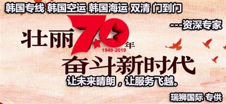 各國(guó)的海關(guān)有哪些特殊要求？