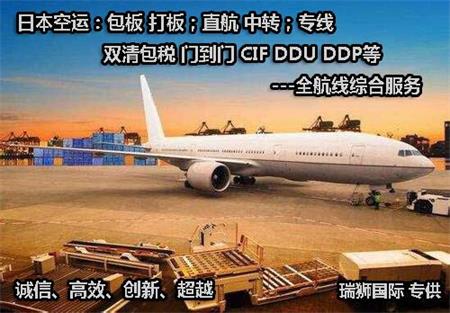 海外倉(cāng)租用好還是自建好？