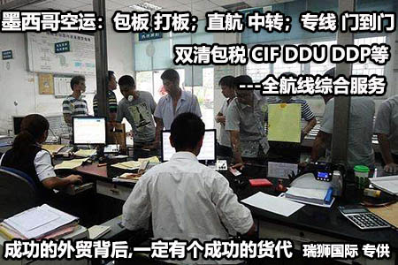拼箱貨選擇用FBA頭程海運時要注意什么？