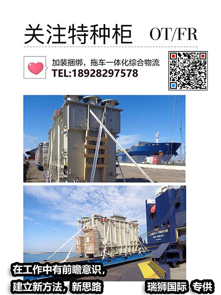 關(guān)注特種柜，關(guān)注我們.jpg