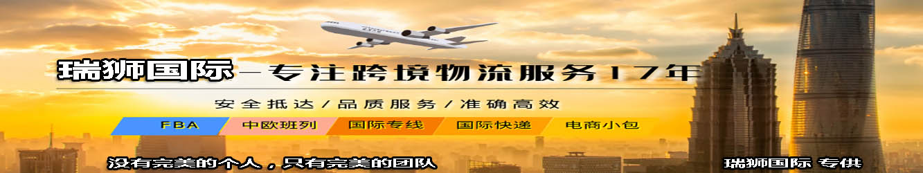自貿(mào)倉(cāng)和海外倉(cāng)兩者有什么區(qū)別，優(yōu)勢(shì)有哪些？