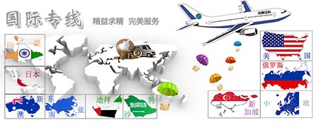 日本FBA逆算申報(bào) 怎么才能合規(guī)降低日本FBA逆算申報(bào)呢？