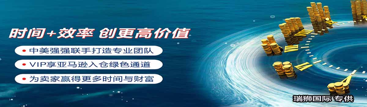 跨境物流中的敏感品，該如何合規(guī)出口呢？