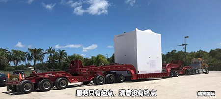 美國超大件物流是什么？包裝和收貨要求是什么？
