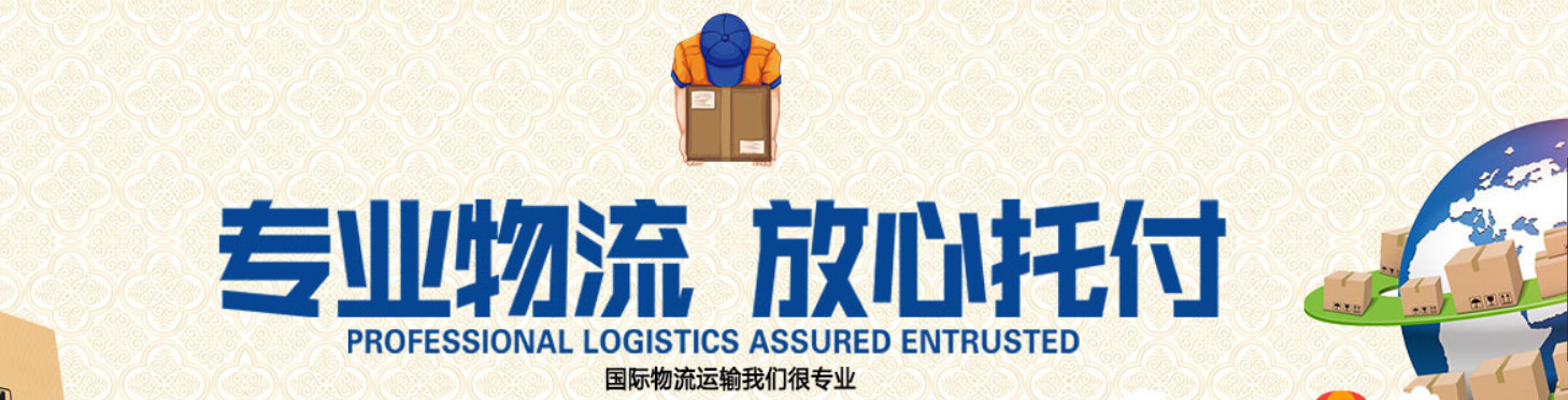 租船 租賃船舶 船舶租賃 件雜費 散雜船 散貨船 Broker BULk