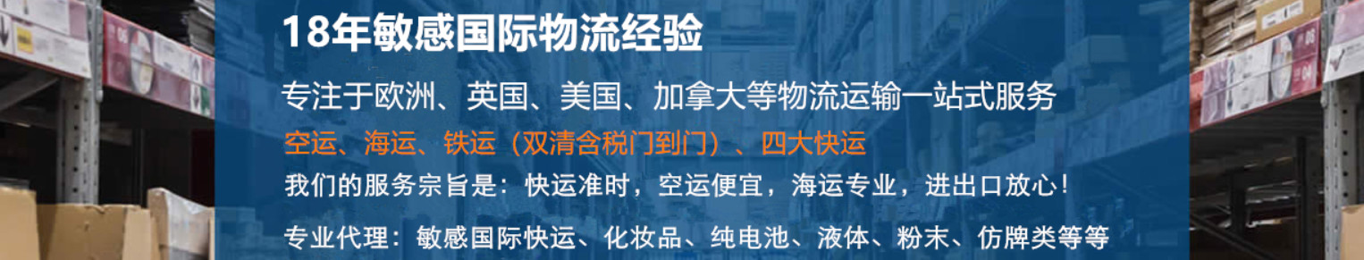 保險(xiǎn)單如何空白背書和記名背書