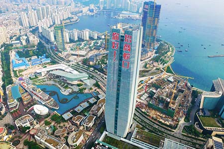 國際物流 國際貨運代理 貨運代理公司 航空國際貨運 ?？章?lián)運 多式聯(lián)運