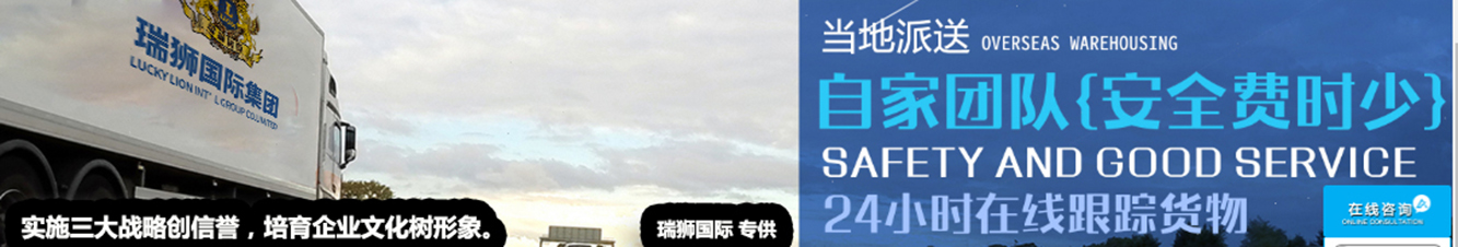 泰國海運(yùn) 泰國海運(yùn)貨運(yùn)專線 泰國專線 泰國物流 泰國貨運(yùn)代理 泰國國際貨運(yùn)代理