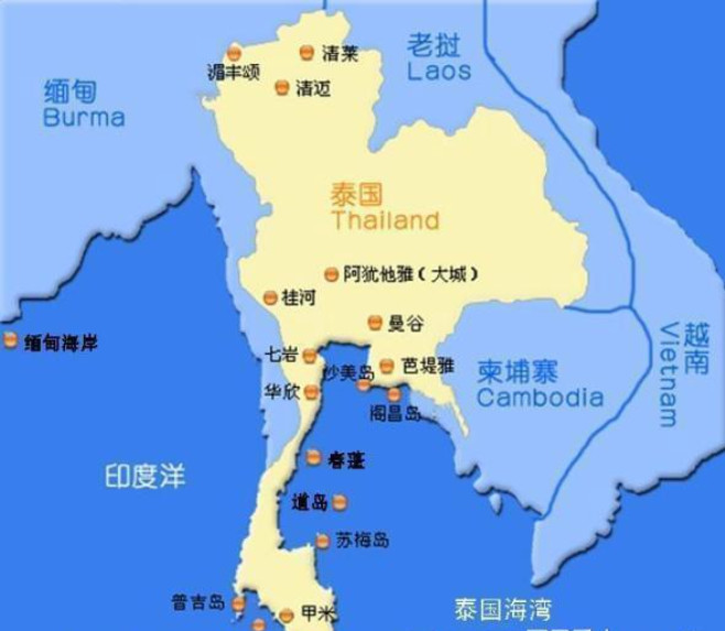 泰國(guó)專線 泰國(guó)海運(yùn)專線 泰國(guó)快遞 泰國(guó)陸運(yùn)專線 泰國(guó)雙清 泰國(guó)包稅 泰國(guó)門到門