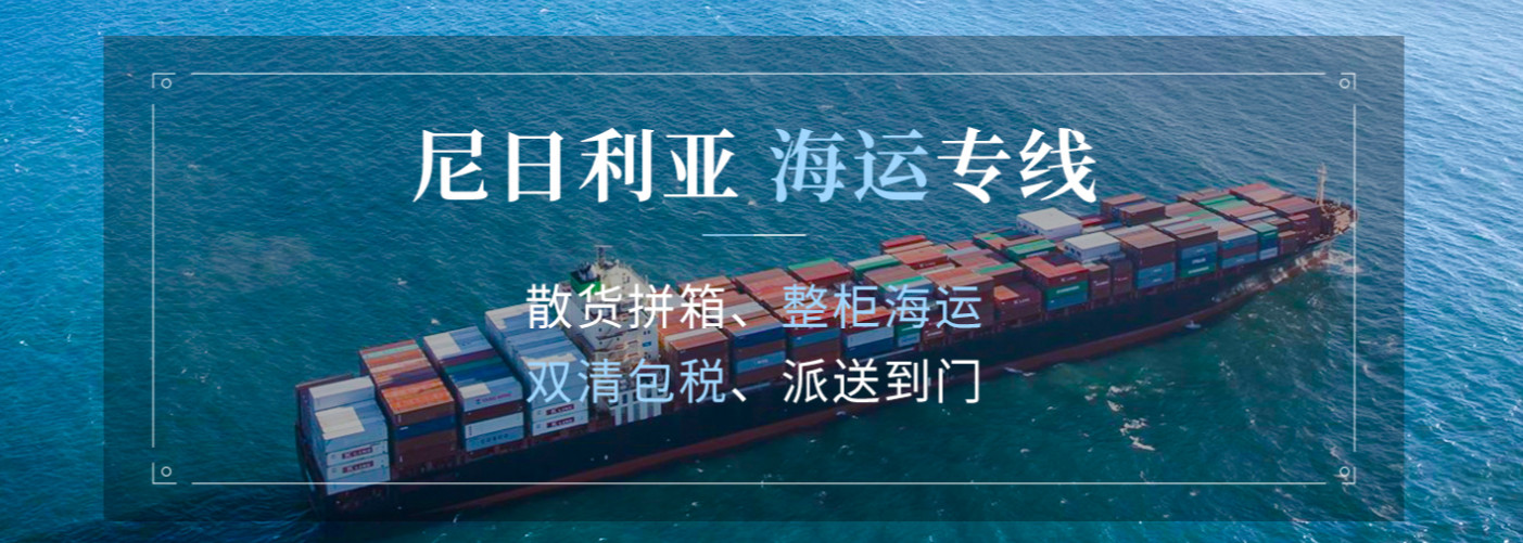 馬達加斯加航空公司 Air Madagascar MD航空