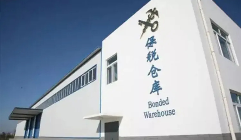 國(guó)際物流 國(guó)際貨運(yùn)代理 貨運(yùn)代理公司 航空國(guó)際貨運(yùn) 海空聯(lián)運(yùn) 多式聯(lián)運(yùn)