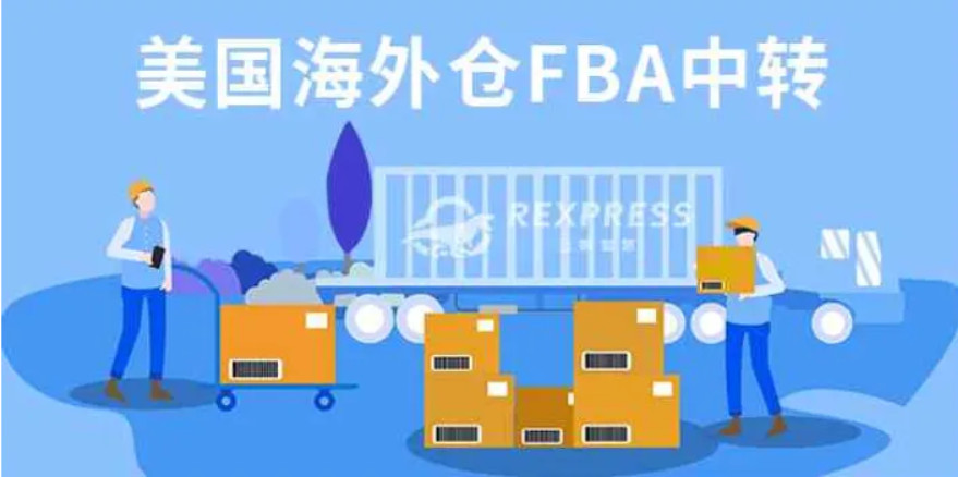 保稅港 物流中心 保稅區(qū) 保稅工廠(chǎng)