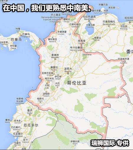 中美洲貨貨運(yùn)代理 中美洲國際物流公司  中美洲進(jìn)出口報(bào)關(guān)公司 中美洲國際貨運(yùn)代理有限公司