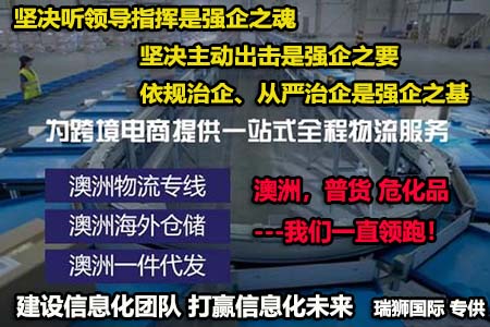 進(jìn)出口清關(guān)代理、代理進(jìn)出口單證、ATA單證報(bào)關(guān)、塑膠粒進(jìn)出口報(bào)關(guān)
