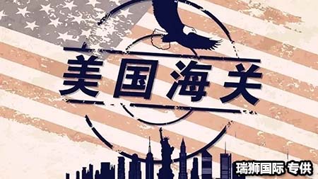 進(jìn)出口清關(guān)代理、代理進(jìn)出口單證、ATA單證報(bào)關(guān)、塑膠粒進(jìn)出口報(bào)關(guān)