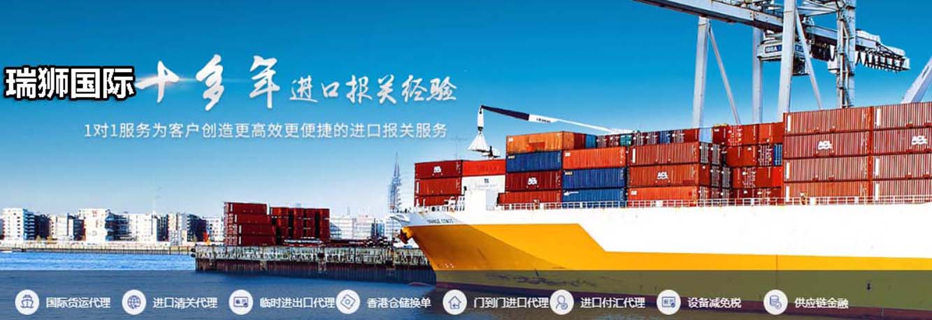 哪些貨物空運需要提供鑒定報告？