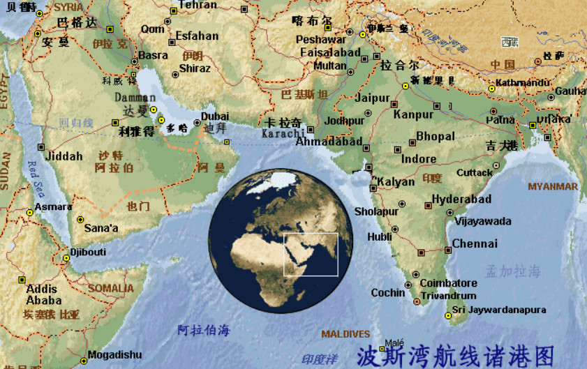 印度海運專線；印度空運專線；印度快遞專線；印度雙清包稅專線