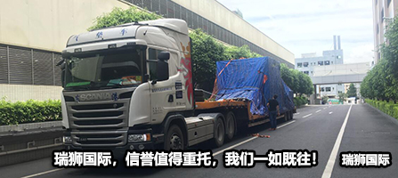 散雜貨班輪運(yùn)輸業(yè)務(wù)流程 散雜船 散貨船