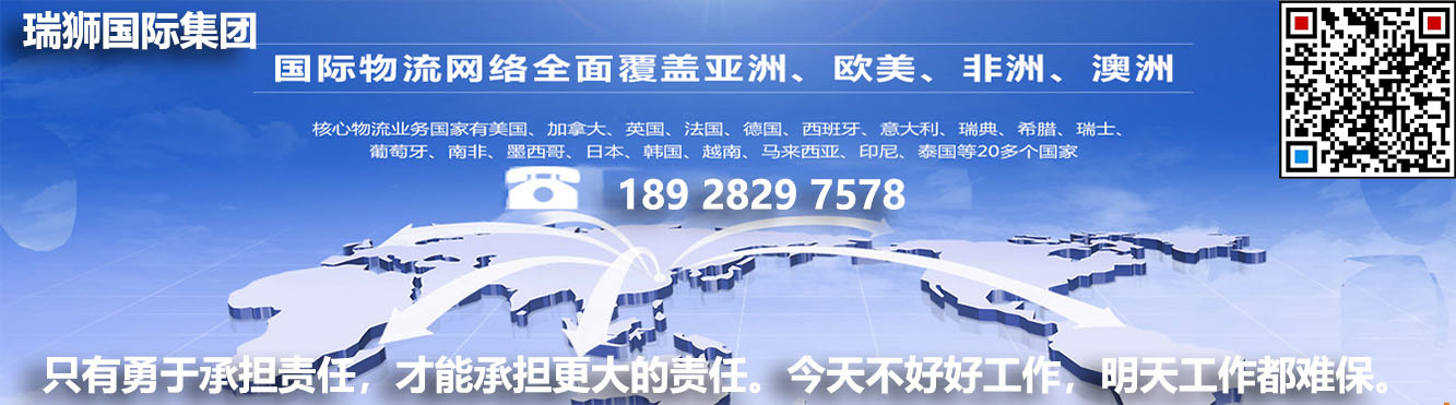 滯港費(fèi)和滯箱費(fèi)有什么區(qū)別？