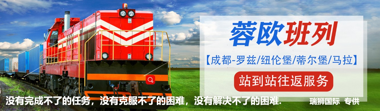 緊急燃油附加費(fèi)——真的“緊急”嗎？