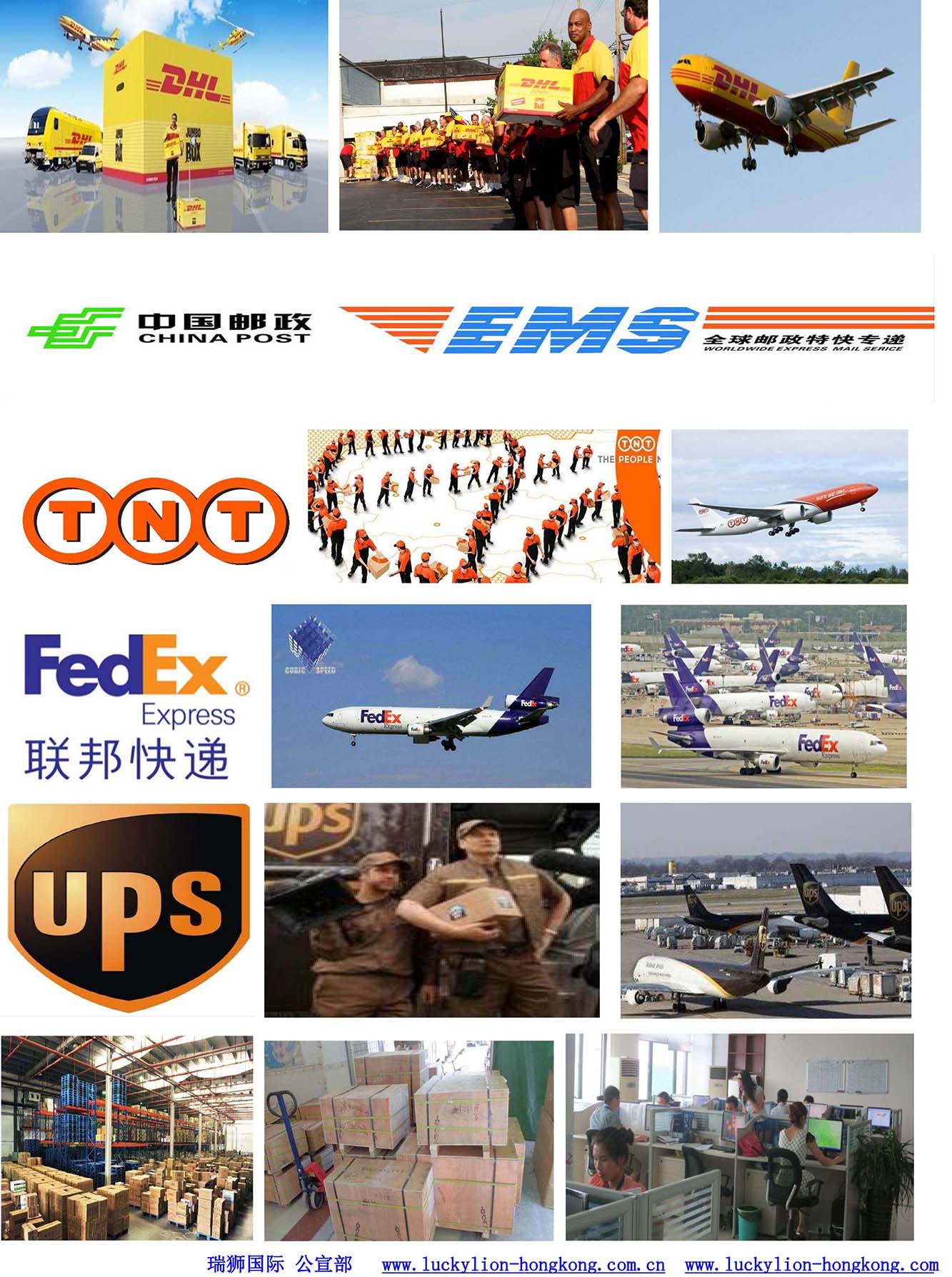 船舶水尺計重操作流程