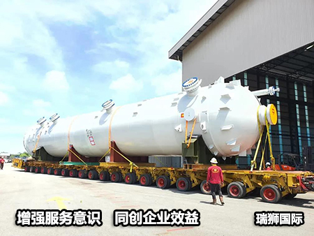 船舶水尺計重操作流程
