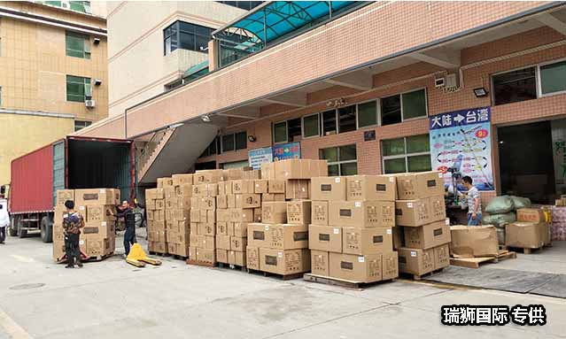 大陸到臺灣?？鞂＞€ 大陸到臺灣海運專線 中國到臺灣空運專線