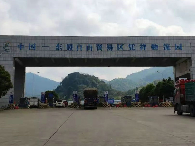 越南專線，越南包稅專線，越南雙清專線，越南雙清快遞，越南包稅快遞，電子煙到越南雙清快遞，煙油到越南雙清包稅專線快遞