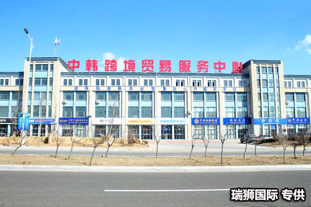韓國包稅進(jìn)口專線 韓國空運(yùn)海運(yùn)快遞包稅進(jìn)口門到門